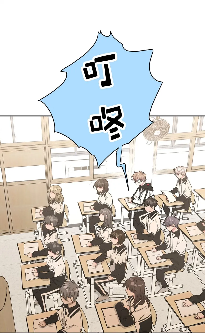 005 背锅 第28页