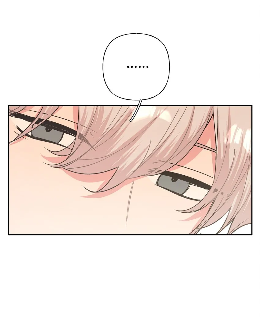005 背锅 第44页