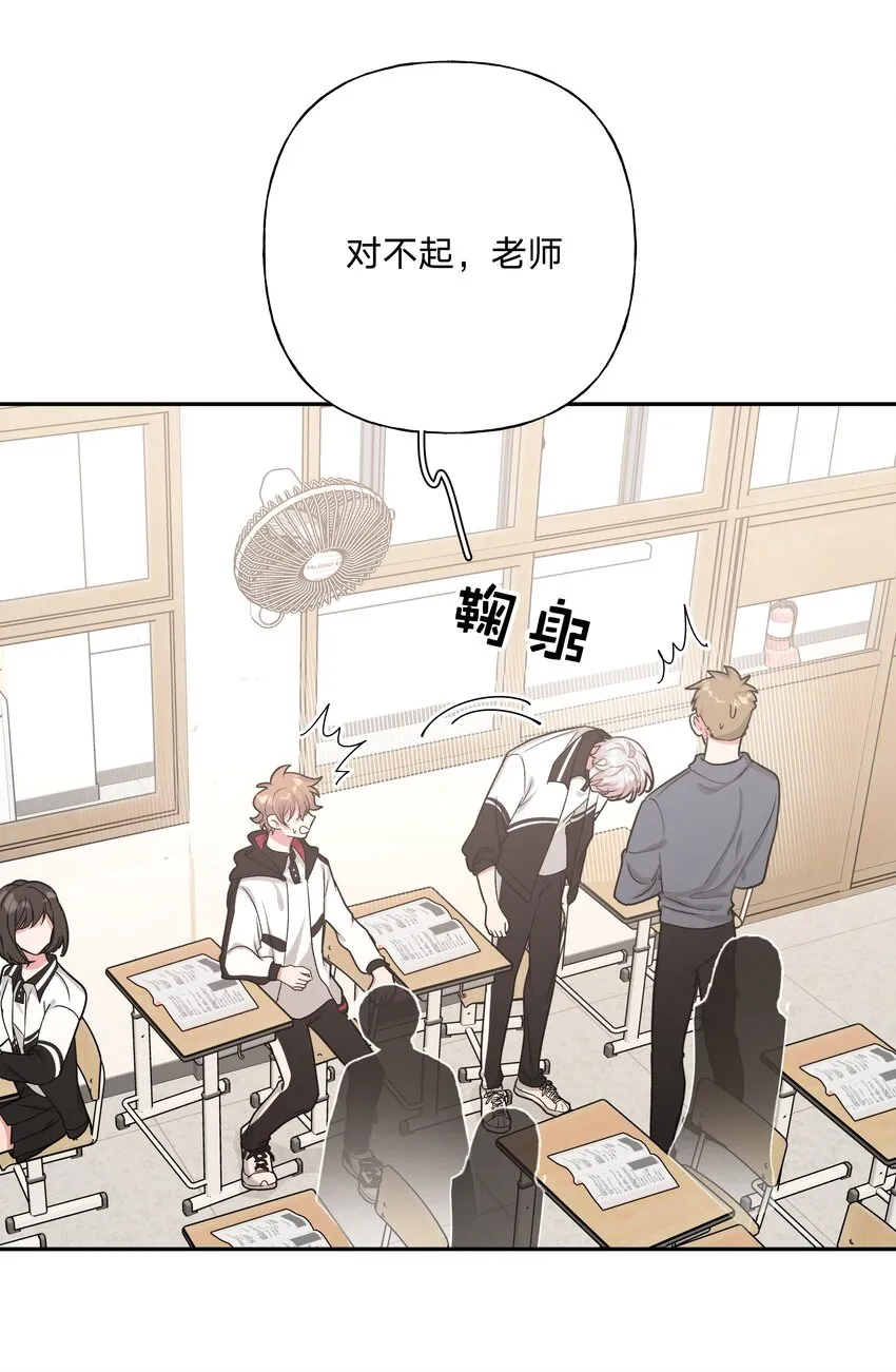 005 背锅 第46页