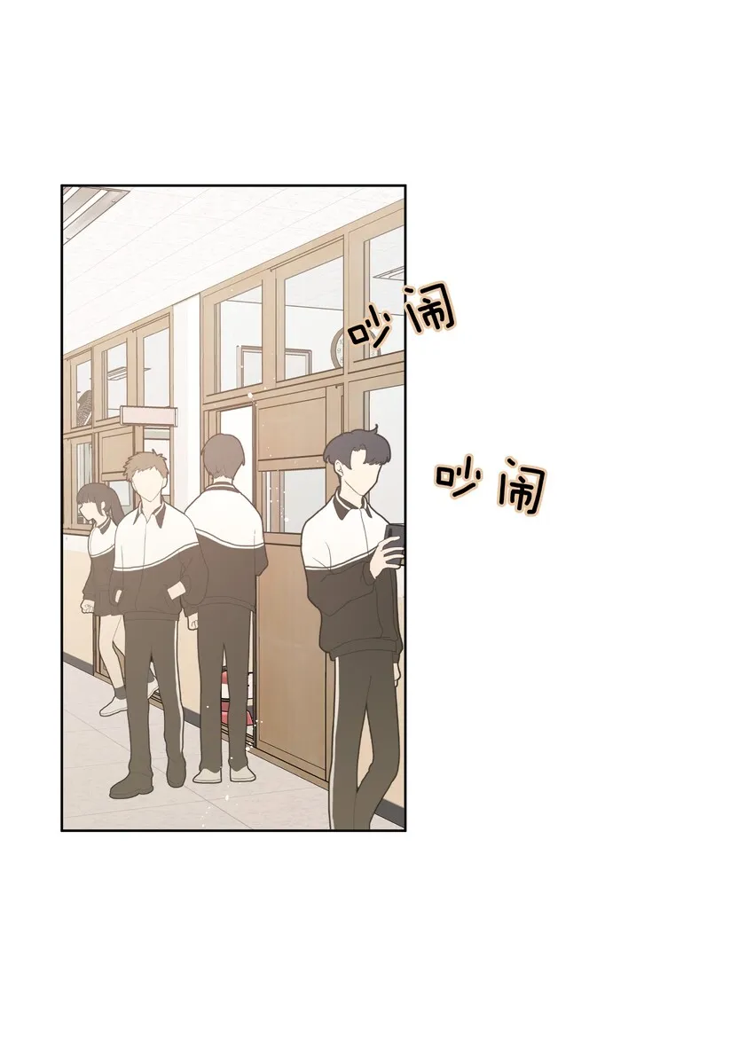 006 真的不用再喂了！ 第8页