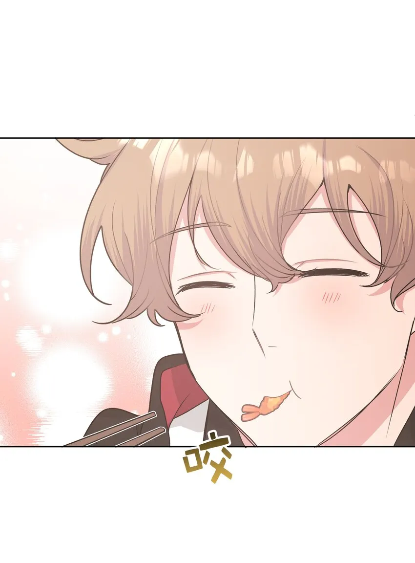006 真的不用再喂了！ 第27页
