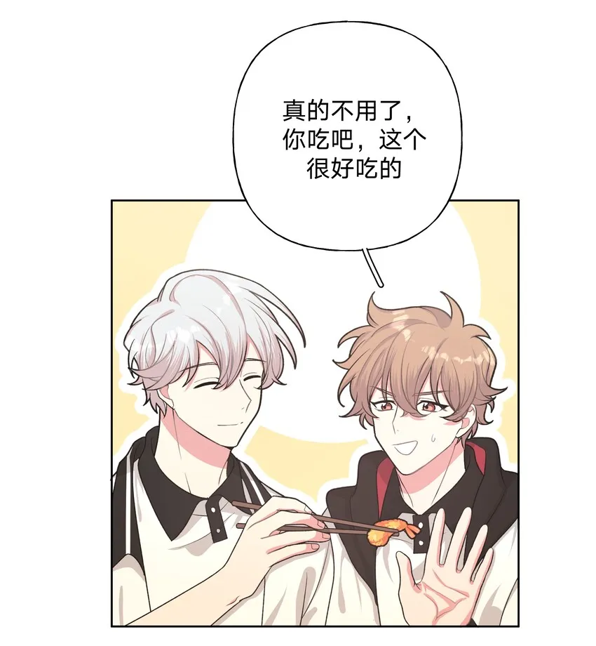 006 真的不用再喂了！ 第35页