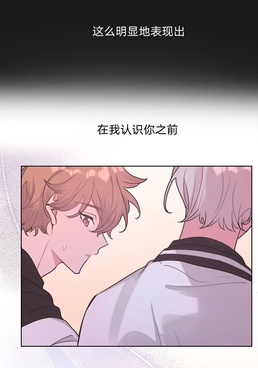 007 会不会回我消息呢？ 第10页
