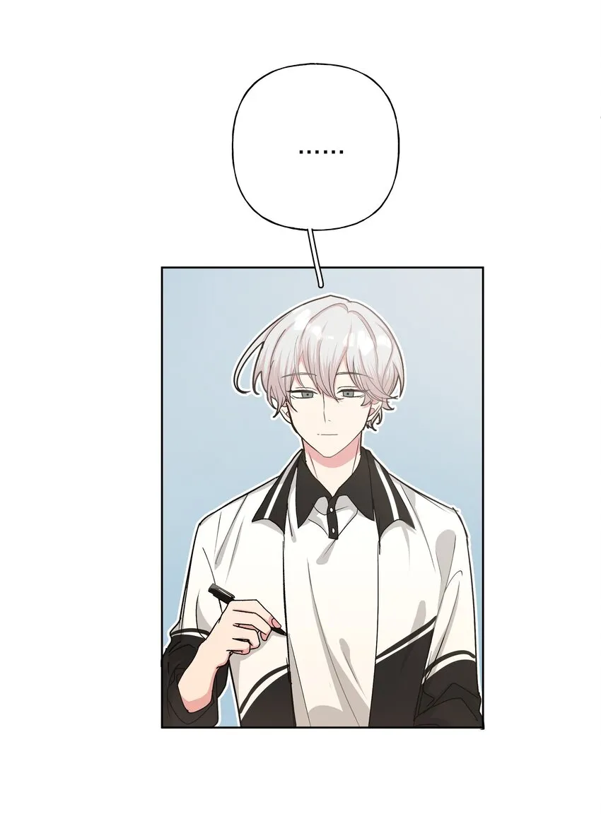 007 会不会回我消息呢？ 第35页