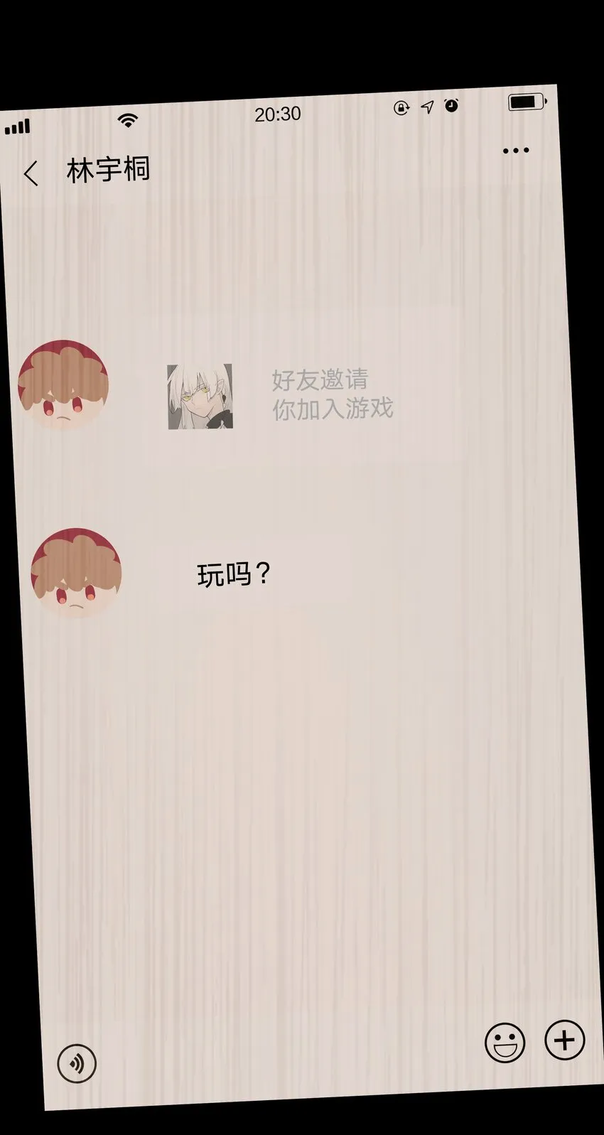 008 两只流浪猫 第3页