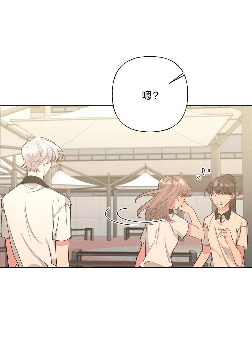 008 两只流浪猫 第22页
