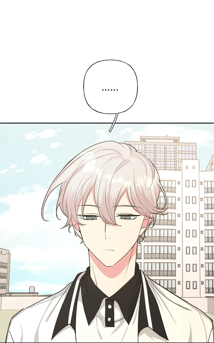 011 如果是你呢？ 第1页