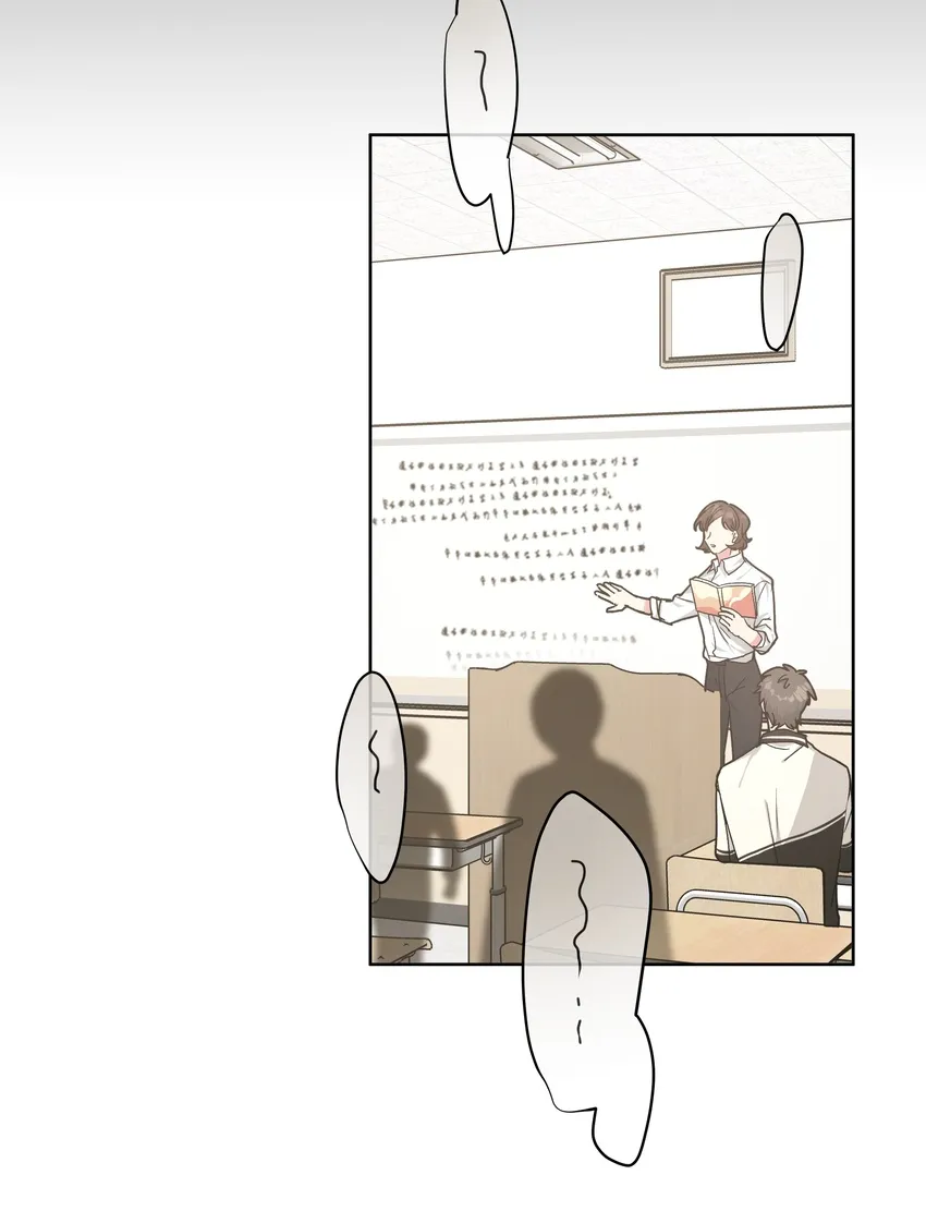 012 没心情 第8页