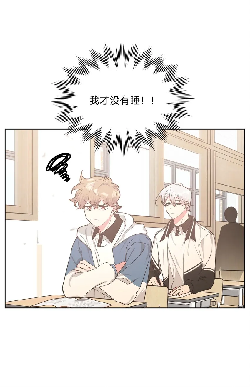 012 没心情 第18页