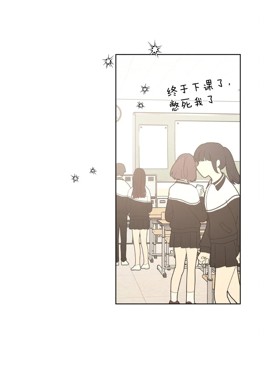 012 没心情 第25页