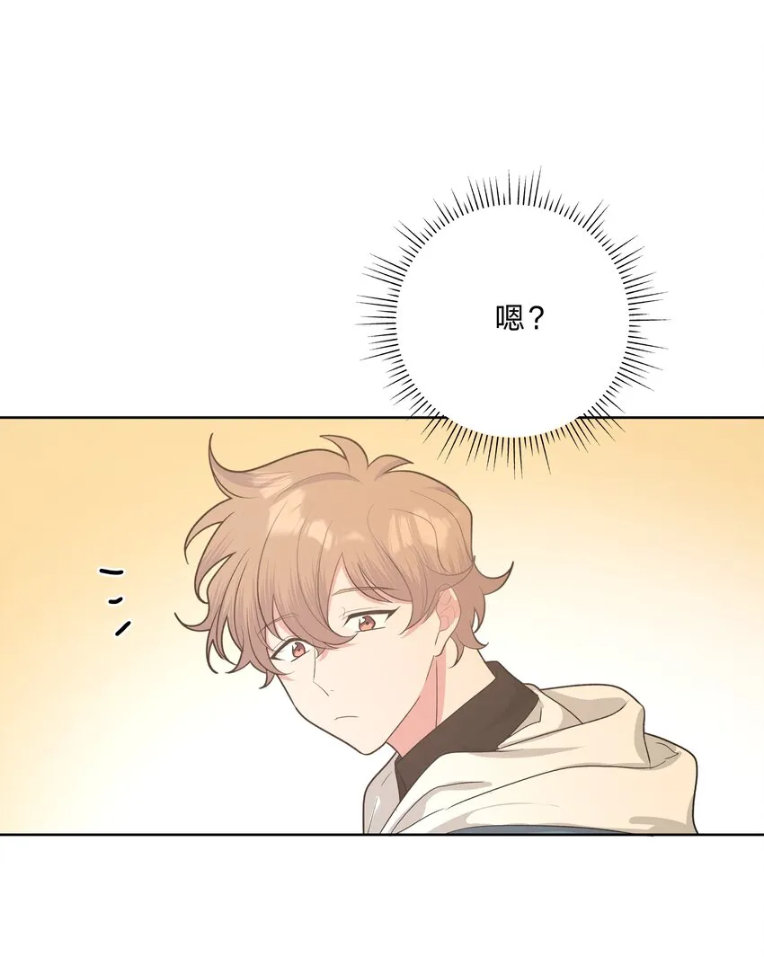 012 没心情 第34页