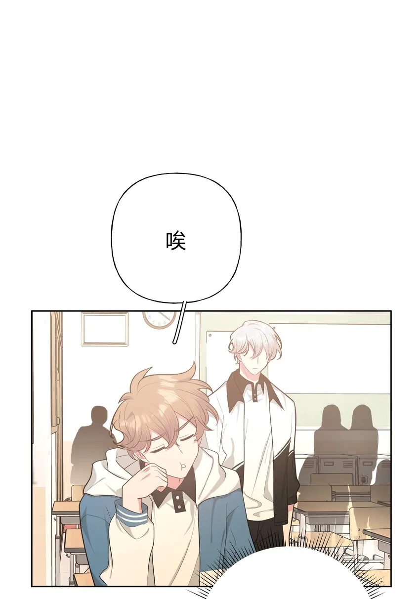 012 没心情 第36页