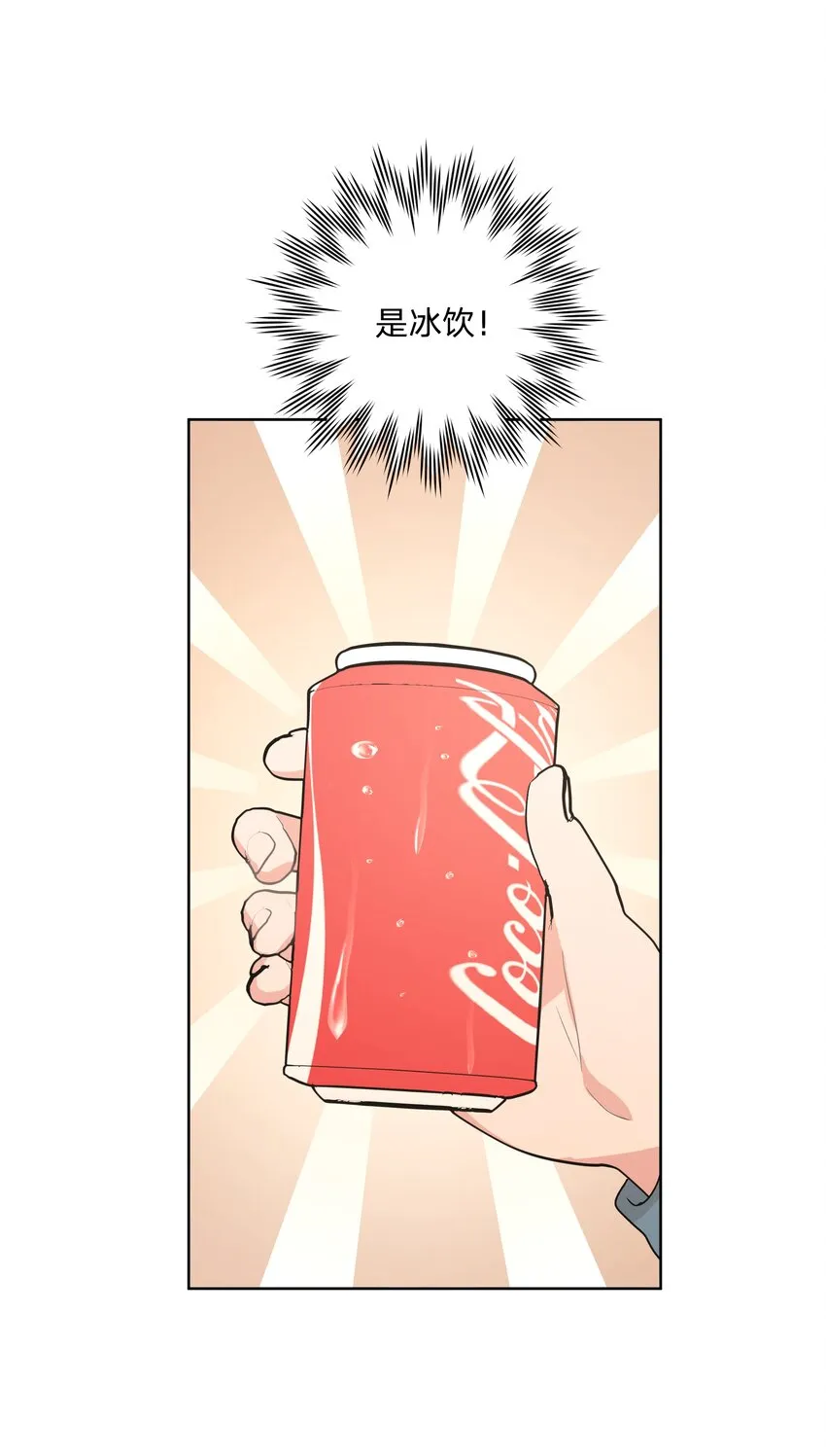 012 没心情 第39页