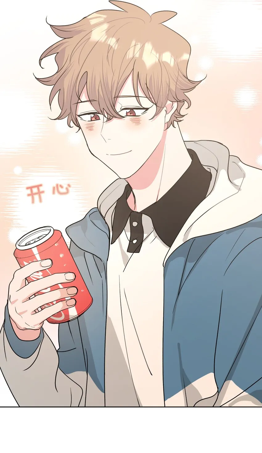 012 没心情 第45页