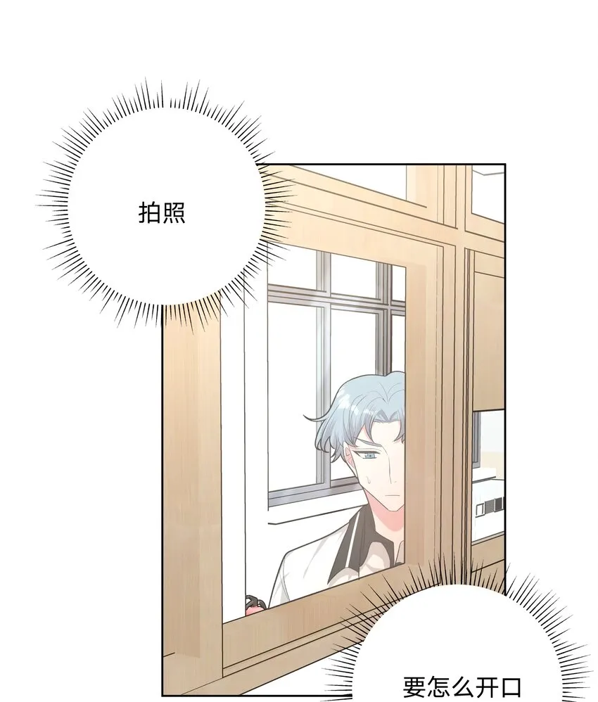 014 光明正大偷拍 第3页