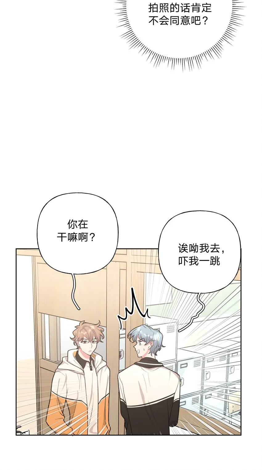 014 光明正大偷拍 第5页