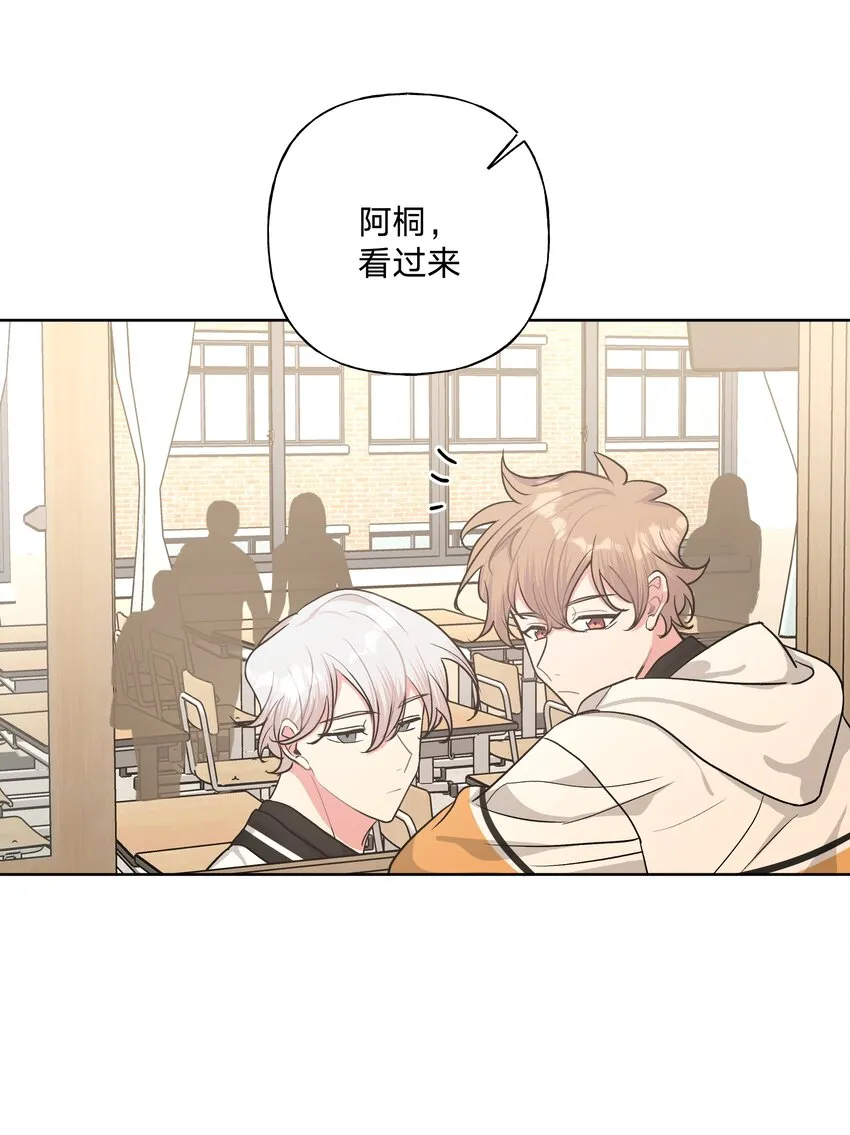 014 光明正大偷拍 第14页