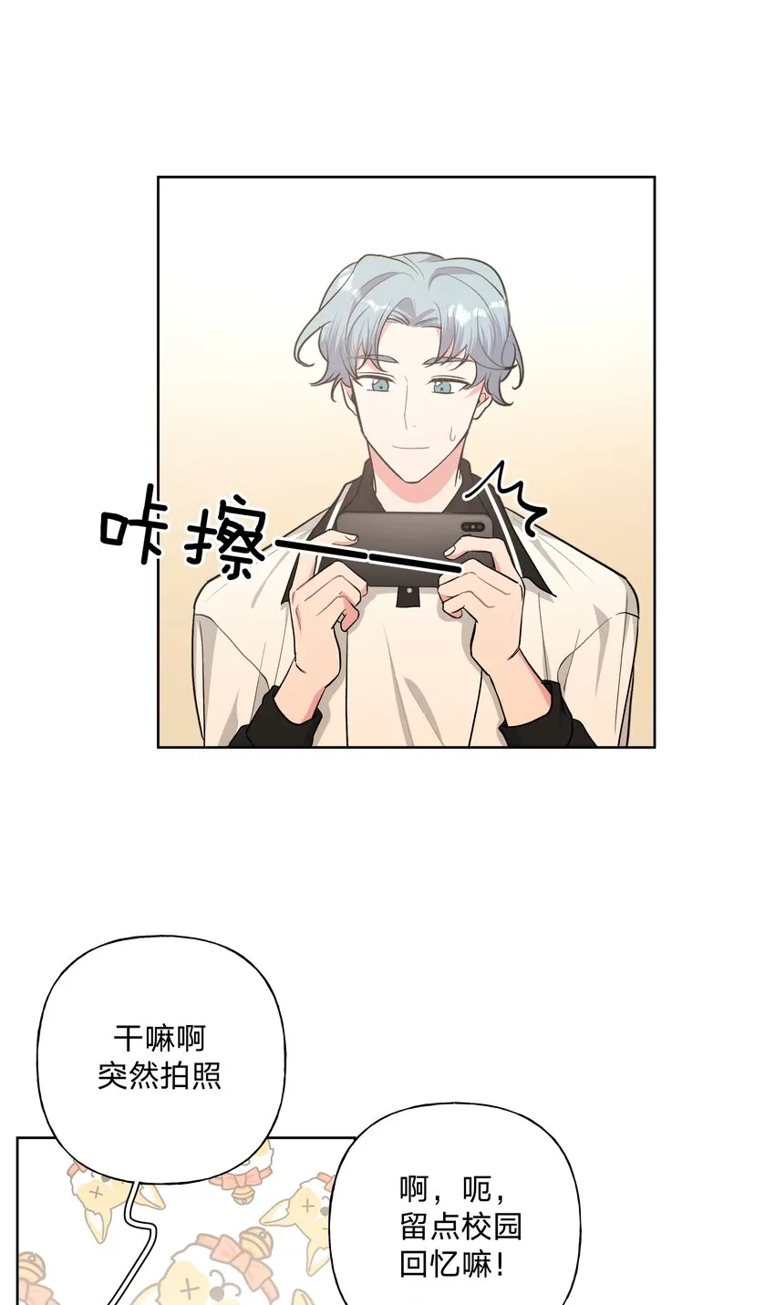 014 光明正大偷拍 第15页
