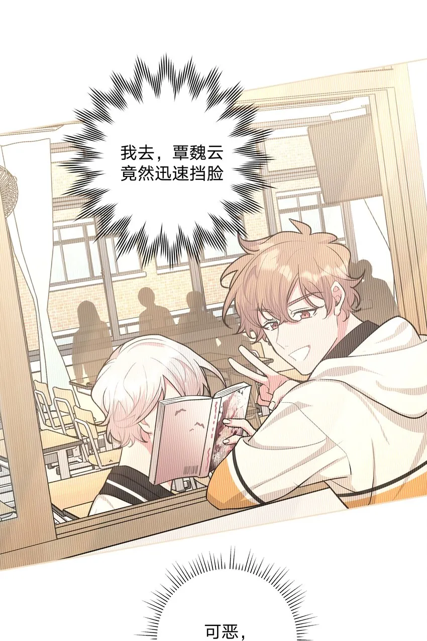 014 光明正大偷拍 第17页