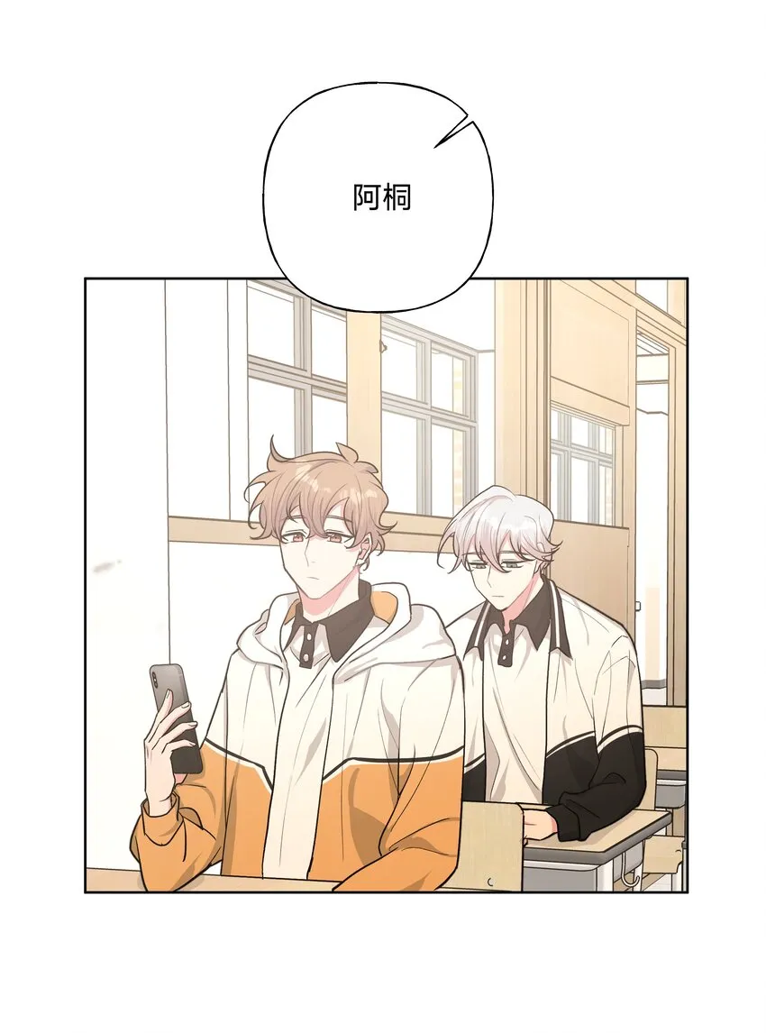 014 光明正大偷拍 第20页
