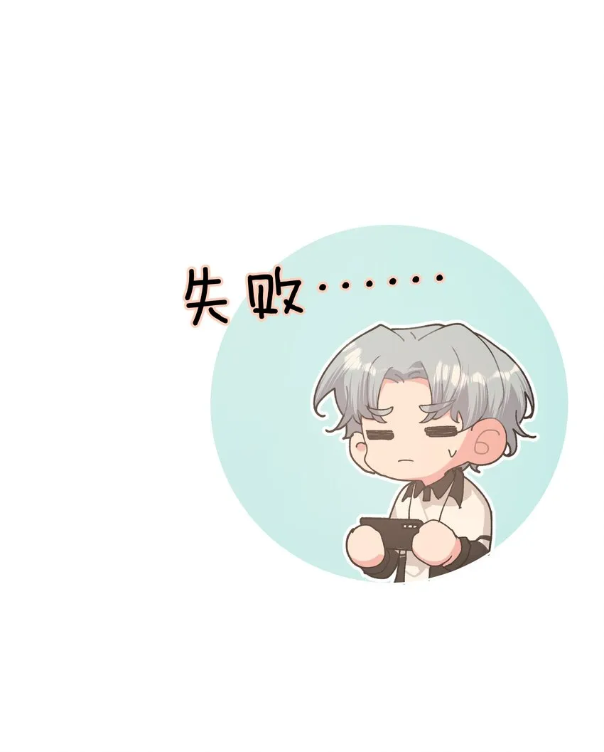 014 光明正大偷拍 第22页