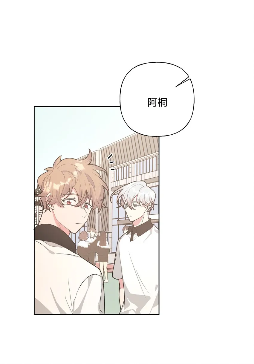014 光明正大偷拍 第23页