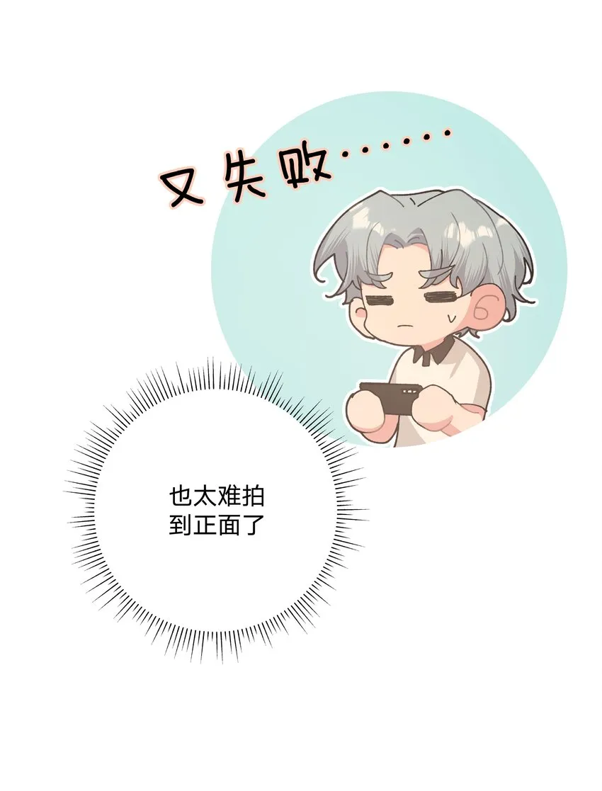 014 光明正大偷拍 第25页