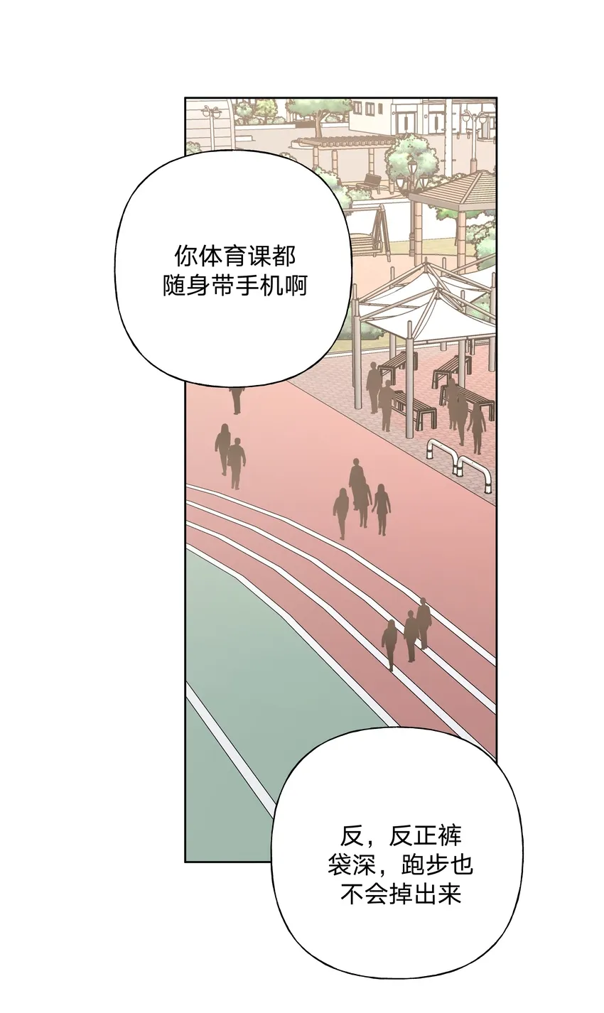 014 光明正大偷拍 第26页