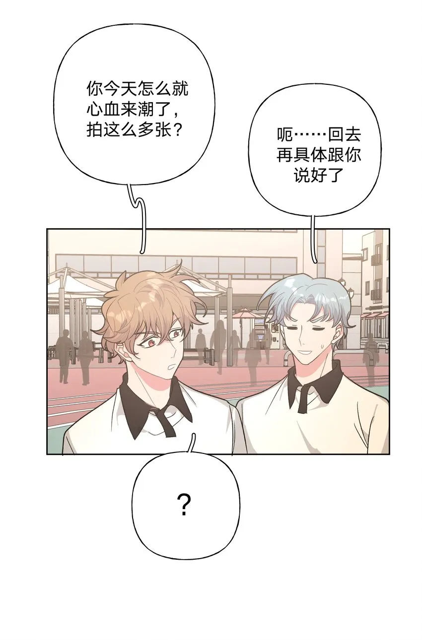 014 光明正大偷拍 第27页