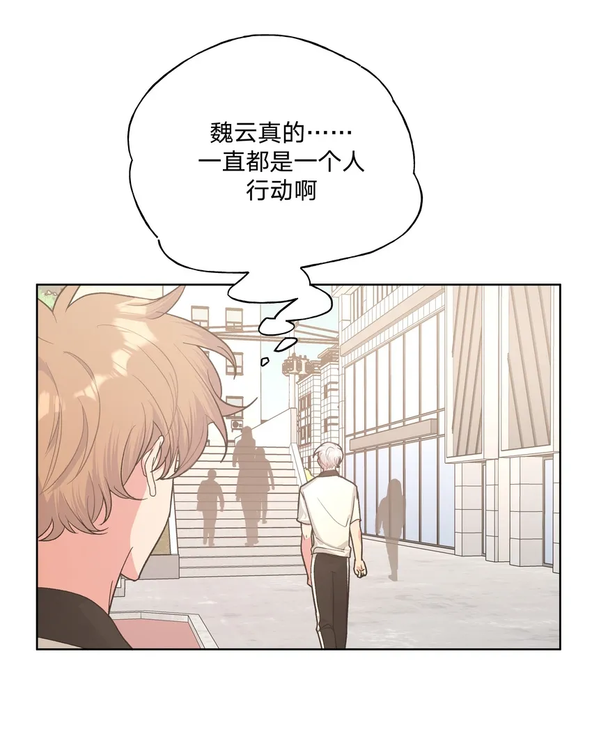 014 光明正大偷拍 第29页