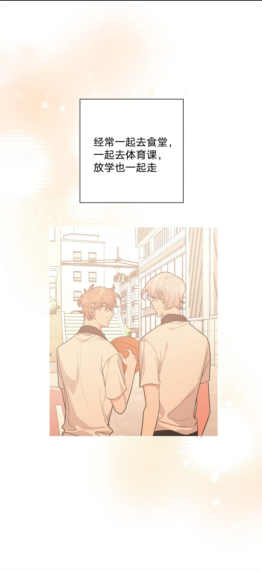 014 光明正大偷拍 第31页