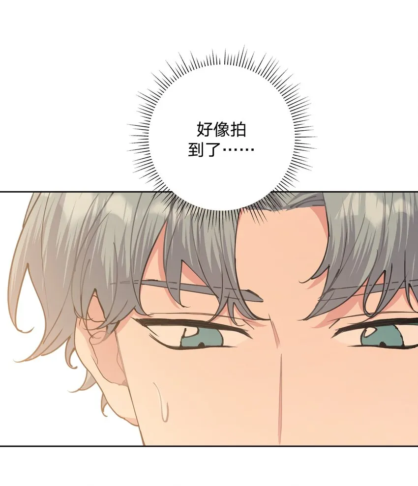 014 光明正大偷拍 第38页