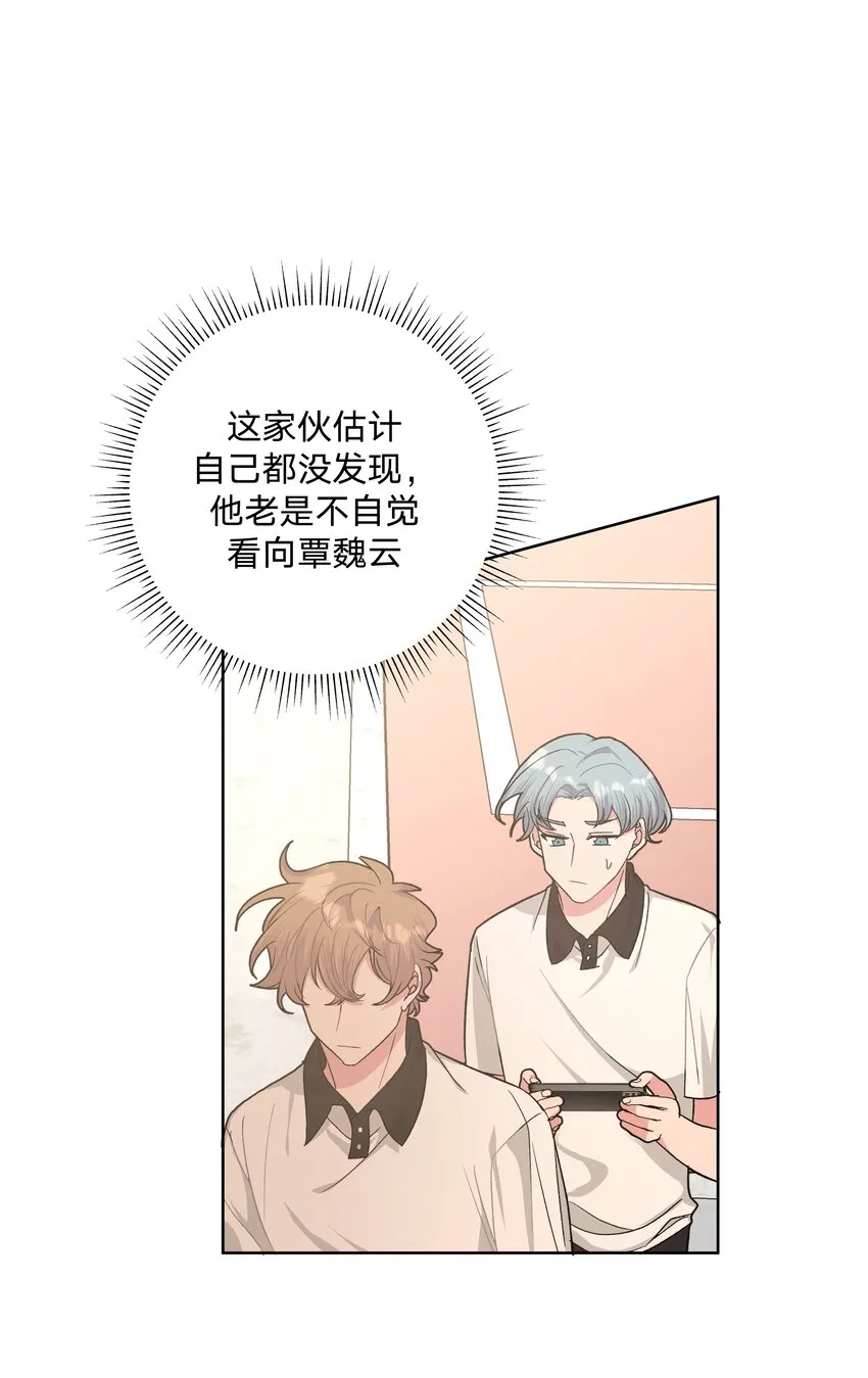 014 光明正大偷拍 第40页