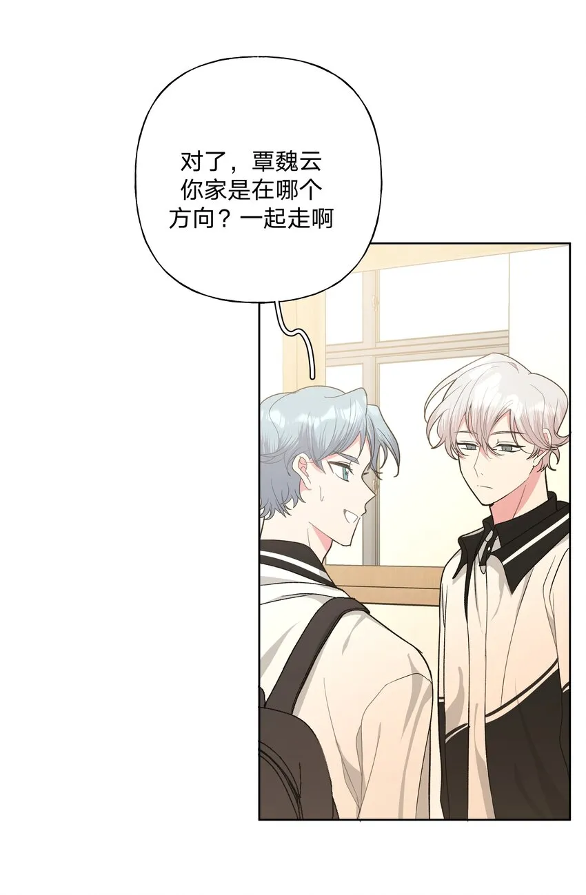 015 磕到了 第6页
