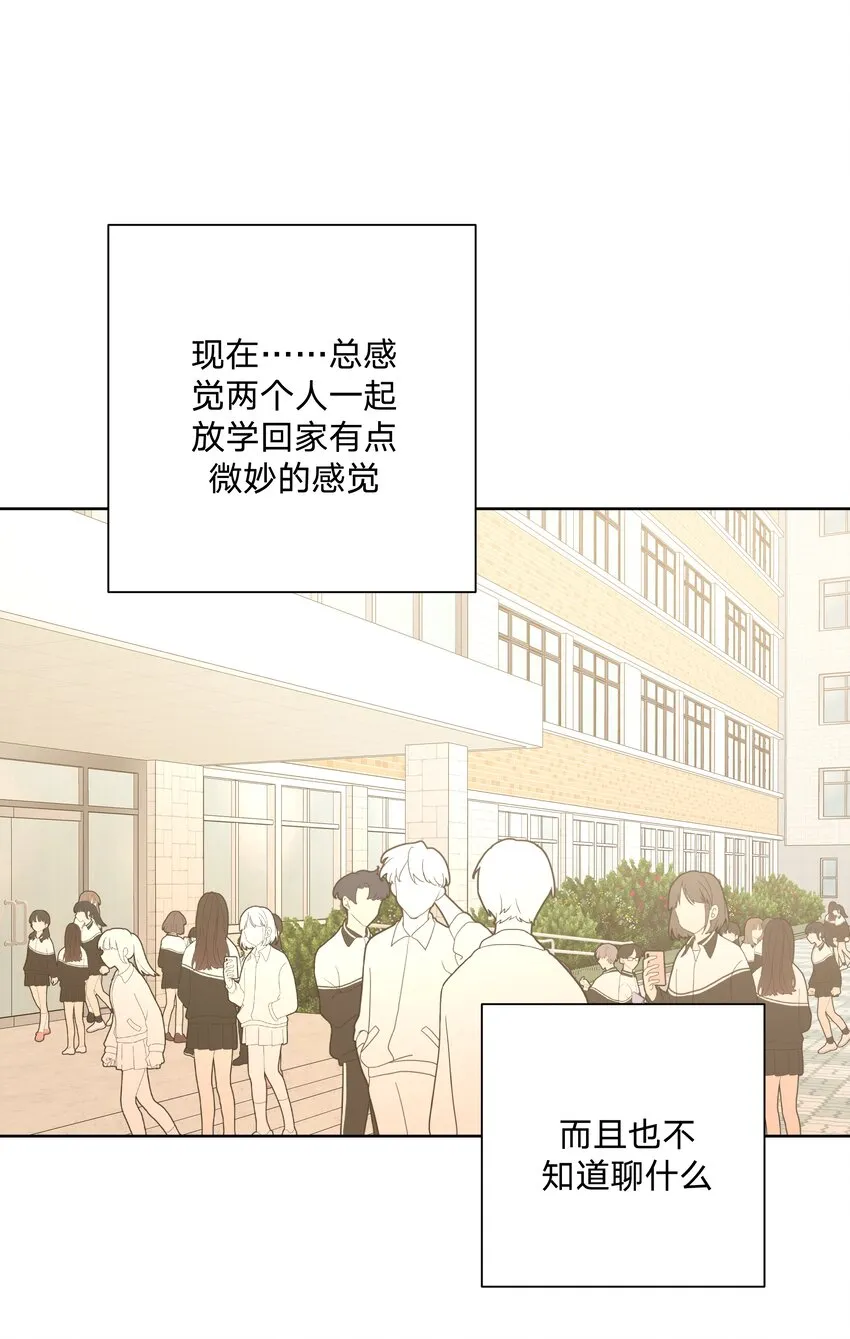 015 磕到了 第10页