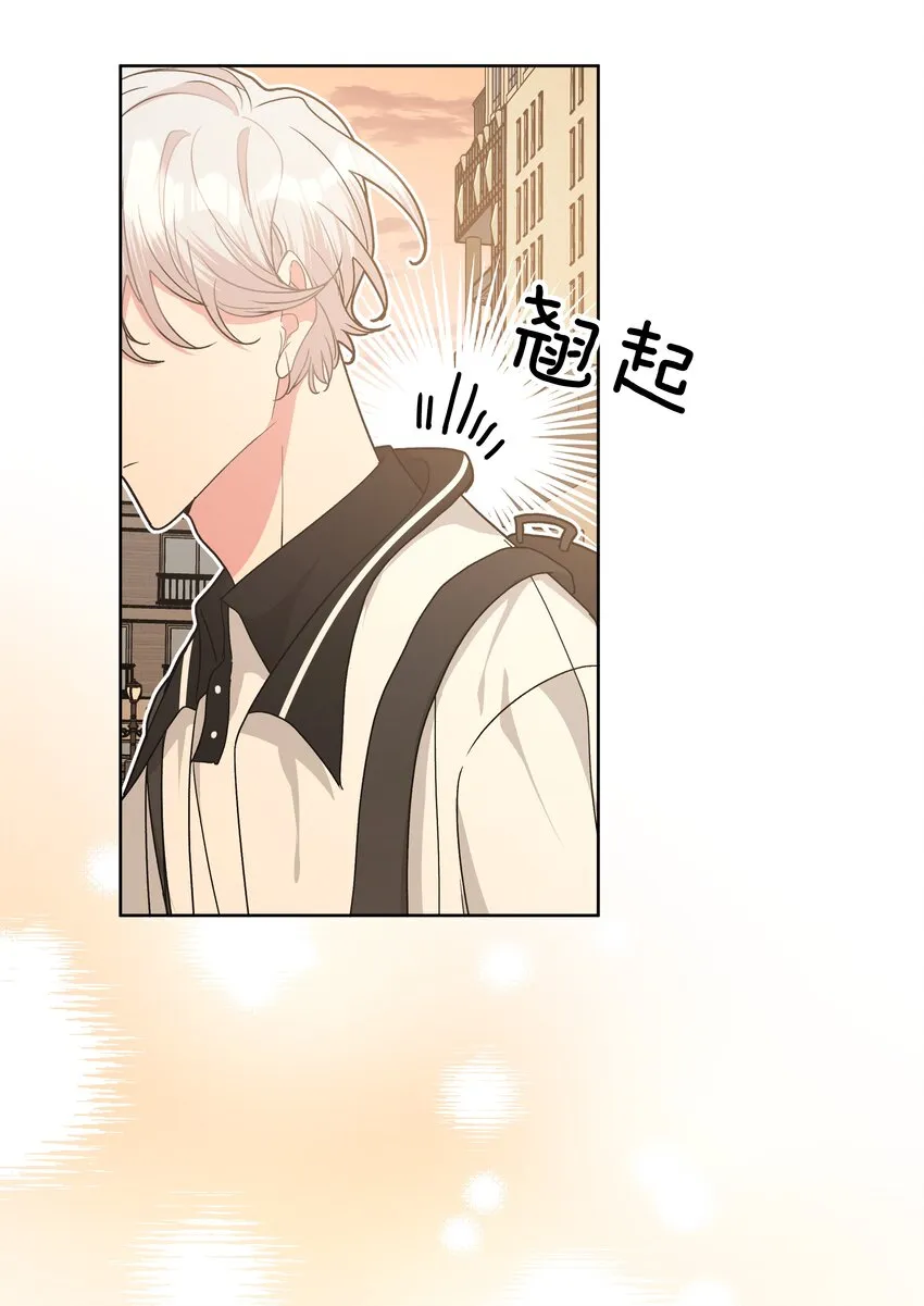015 磕到了 第23页