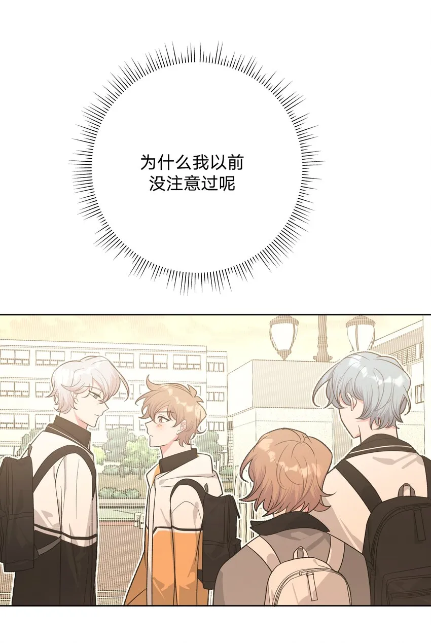 015 磕到了 第32页