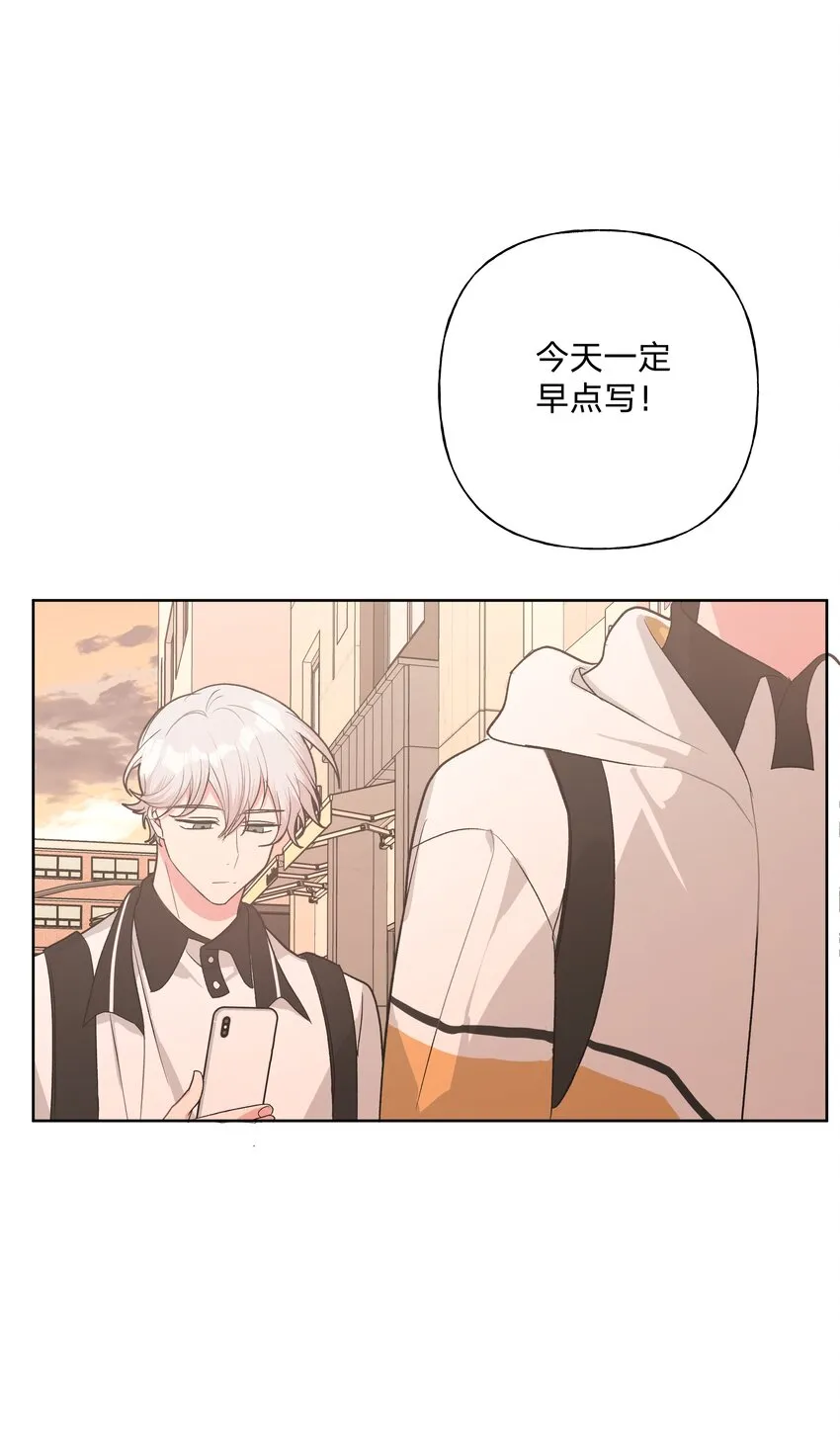 015 磕到了 第39页