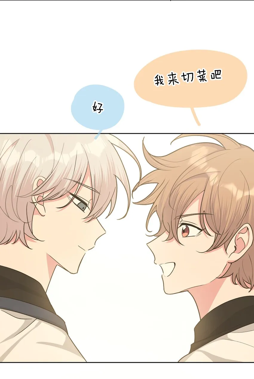 019 过生日 第15页