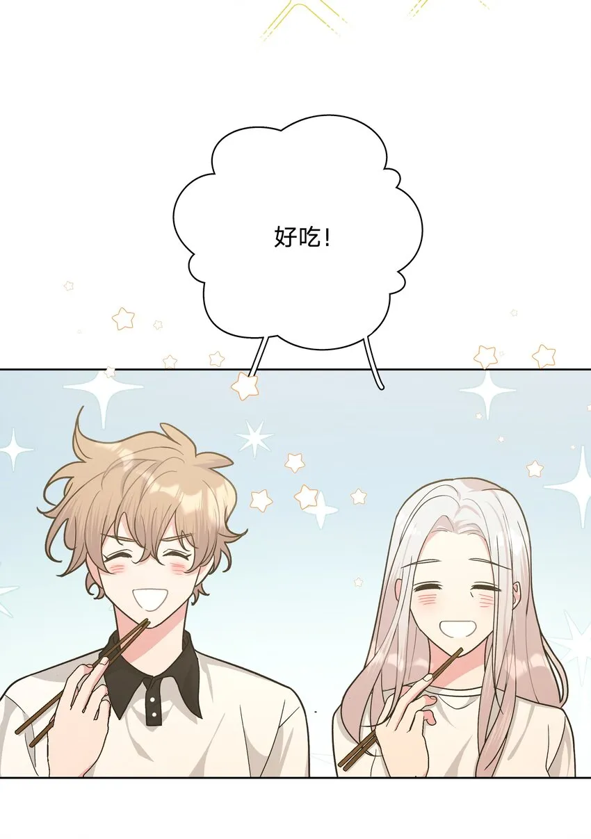 019 过生日 第19页