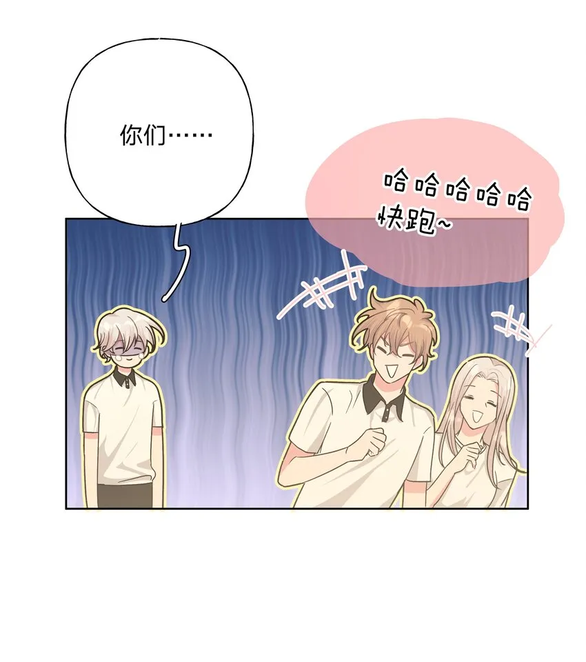 019 过生日 第32页