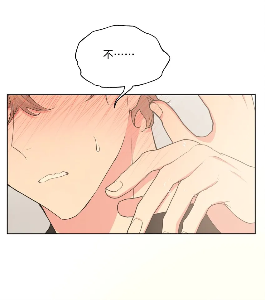 020 真的没事吗 第15页