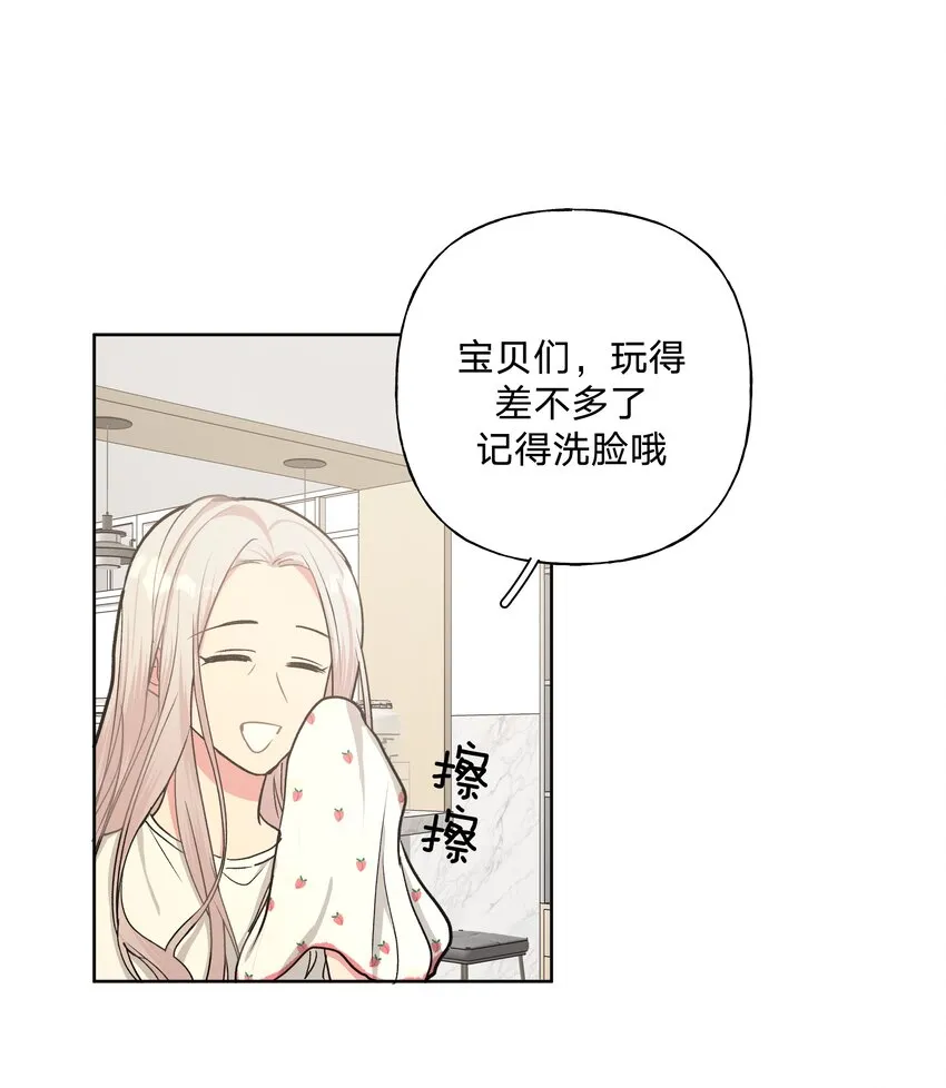 020 真的没事吗 第18页