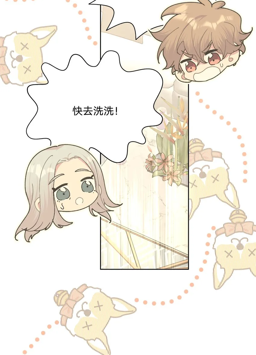 020 真的没事吗 第26页