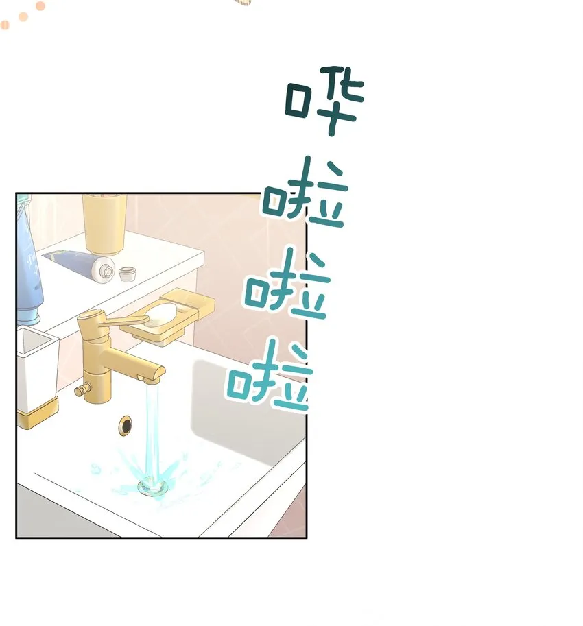 020 真的没事吗 第27页