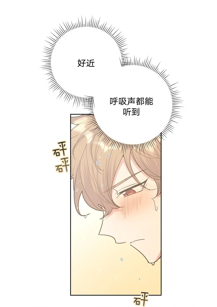 020 真的没事吗 第30页
