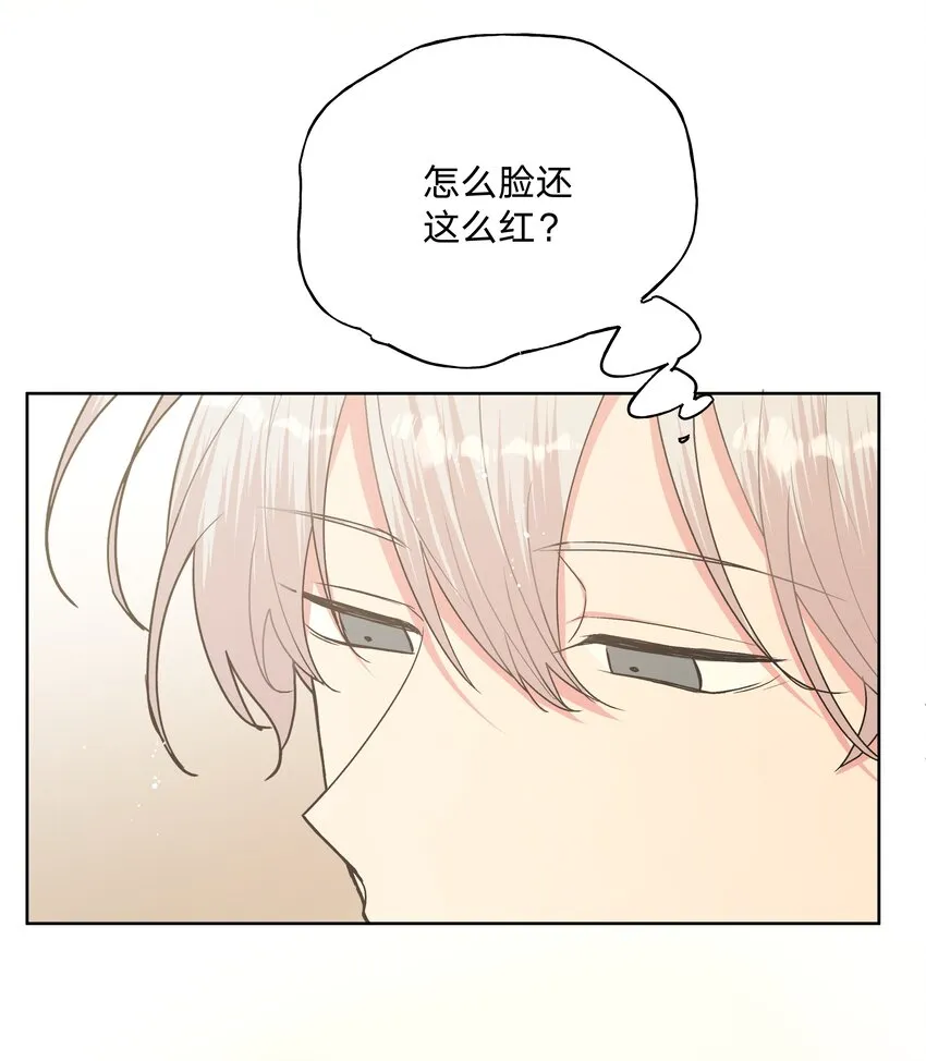 020 真的没事吗 第34页