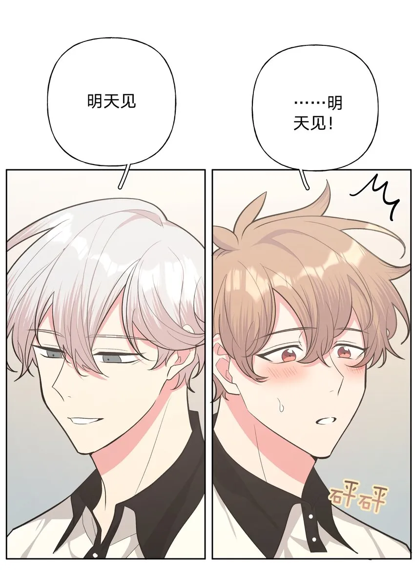 020 真的没事吗 第40页