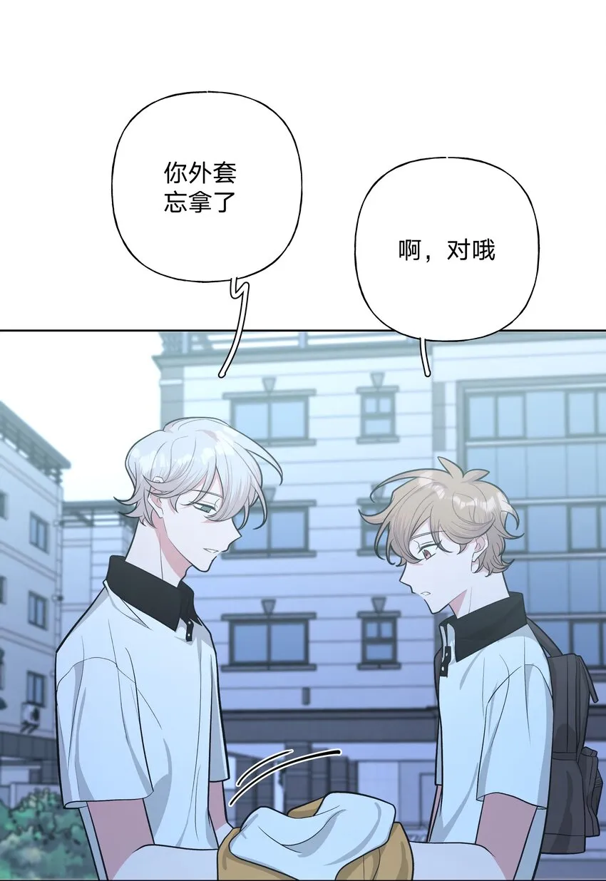 020 真的没事吗 第44页