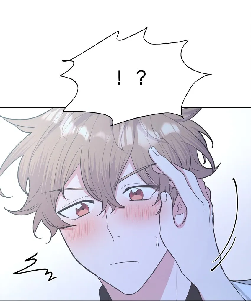 020 真的没事吗 第46页
